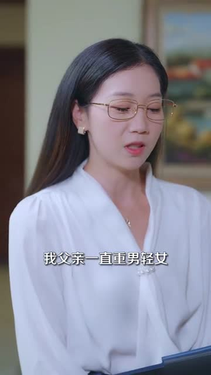 【我真是大反派啊】90集短剧全集免费畅享看