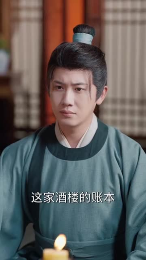 【寒门小甜妻】79集高糖短剧在线看