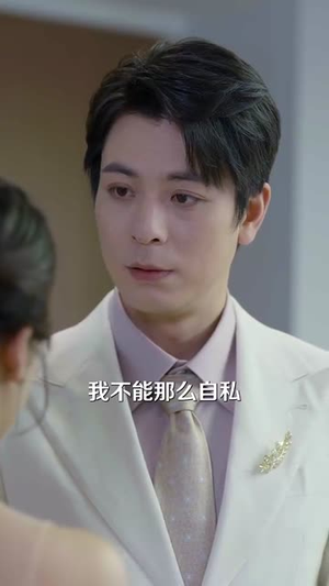 【鹿鸣幽幽】50集短剧独家抢先看