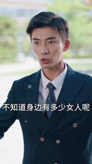 【正搬砖呢，被大小姐拉去领证了】65集短剧全集一次性看过瘾