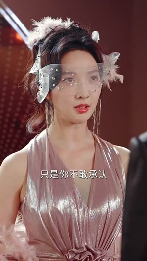【离婚后，前妻成了我最仰慕的歌坛天后】54集短剧手机专享随时看