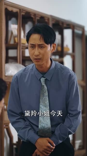 【危情泰兰德】63集短剧全集免费看