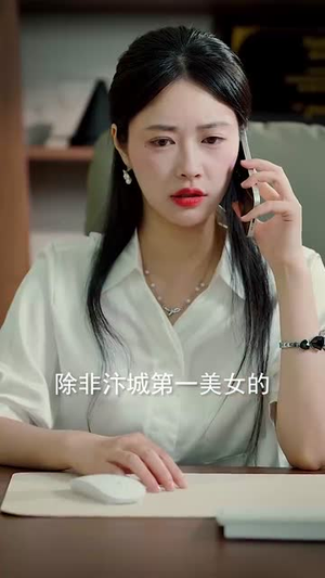 【原来我已经天下无敌】76集精彩短剧在线看