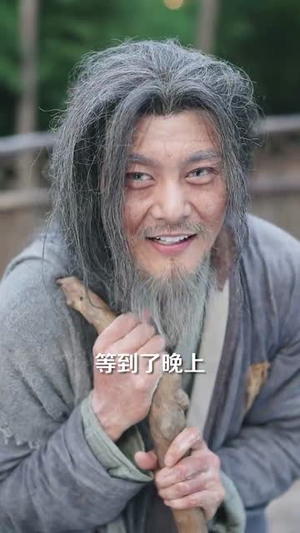【娶妻就变强且看我横扫北蛮】70集短剧一次看过瘾
