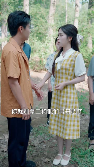 【重回九零发家致富宠娇妻】短剧114集完整版，一次看过瘾