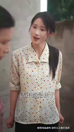 【宠女老爹回国后横扫一切】65集短剧连播，畅享视觉盛宴