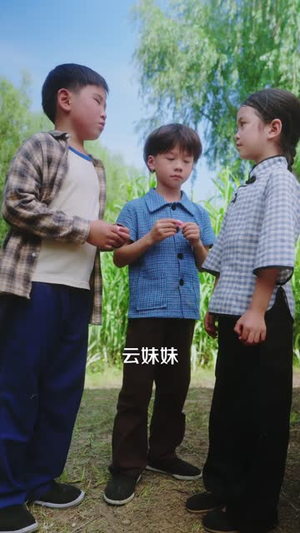 【女帝重生六零小福星】86集短剧全集一网打尽免费看