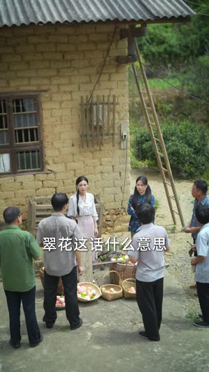 【小财星有亿点粮】50集短剧随心看不停