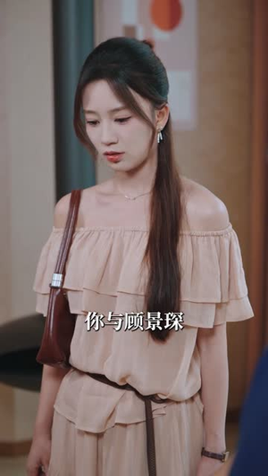 【金牌保姆进修手册】66集短剧全集一次看过瘾