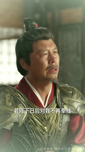 【死后八年女帝命我迎敌】67集短剧集结完毕，尽情观赏