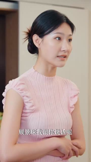 【离婚后当保姆她风生水起】85集短剧全集一次看过瘾