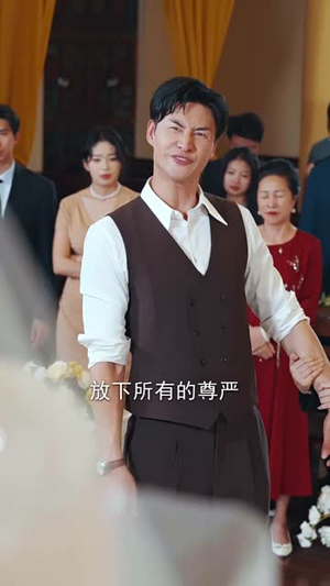 【人到中年，离婚吧顾总】63集短剧全集高清极速看