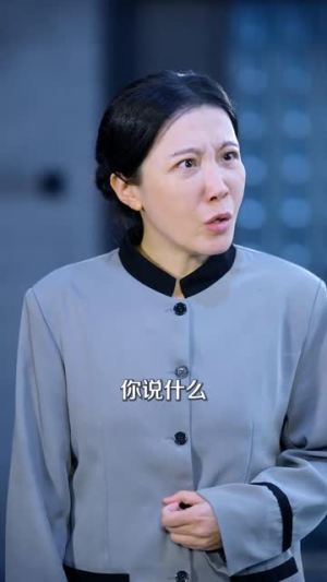 【寄生】41集高清短剧在线观看流畅