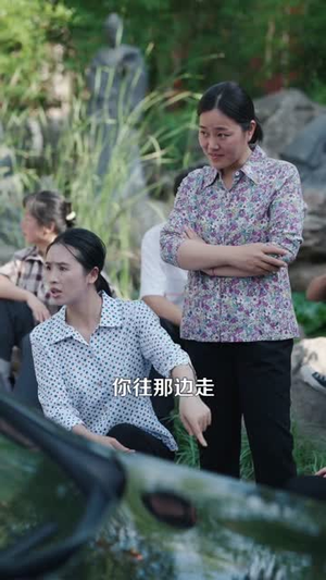 【让你去变形记没让你带乡村致富】70集短剧精彩变形记速看