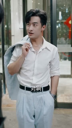 【透视狂少】71集高清短剧在线观看