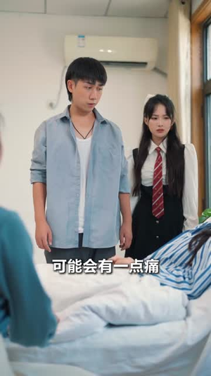 【极品小傻医】78集短剧高清完整版在线观看