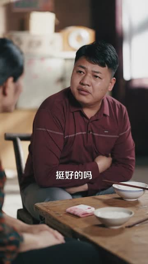 【让你去变形记，没让你带乡村致富】70集短剧高清资源下载观看
