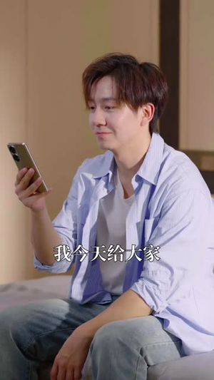 【龙隐芳邻房客小姐请自重】76集短剧随时随地随心看