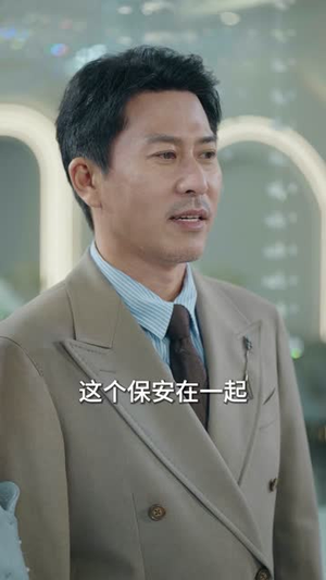 【救命上司竟成了我的后妈】72集短剧全集轻松观看