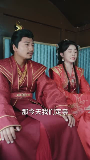 【钓鱼钓上个真公主】70集短剧全集一次看过瘾