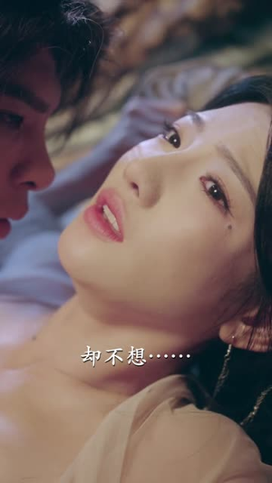 【一枕姝色】62集短剧全集解锁，畅享追剧乐趣
