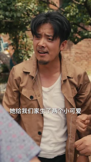 【八零老太她专治不服】100集短剧一次性看过瘾