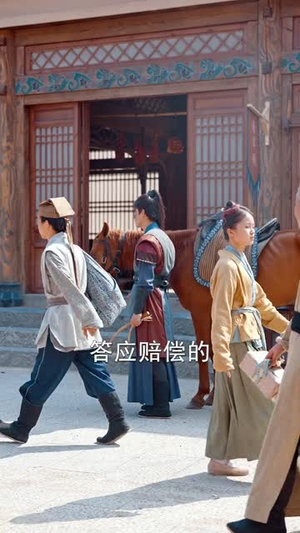 【寒门武状元】80集热血短剧全集畅看