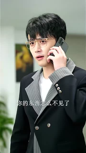 重生渣白对决（32）古装热门短剧