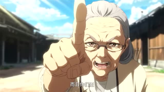跨界祖师爷（77集）短剧排行榜