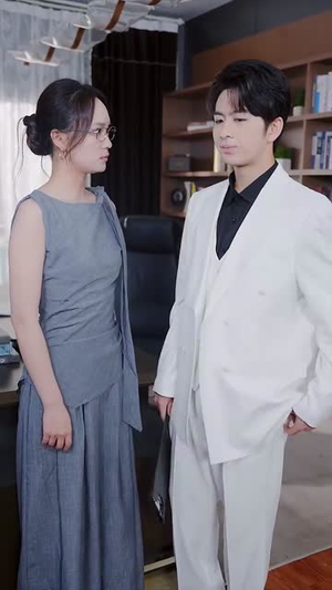 【二少接盘成宠妻狂魔 (62集)】62集高清短剧连播速看