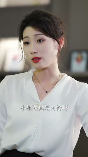 【总裁摆摊苦心鸡娃（50集）】50集必看短剧全集观看
