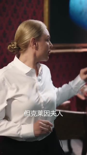 【牛郎CEO的守护】69集短剧全网免费在线看