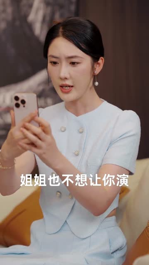 【物价贬值我穿回来后带飞全家】74集短剧在线免费观影