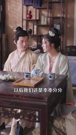 【农女种田忙带着相公奔小康】88集免费短剧全集观看