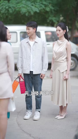 【宠妻引发财富连锁的反应】80集短剧免费在线全集直看