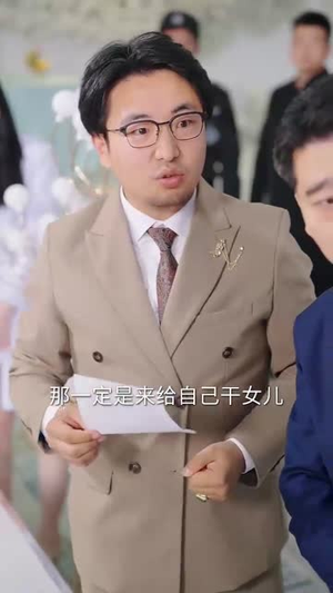 出狱后我六亲缘浅 (60集) 全剧免费观看