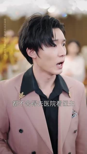 【十年一品诺如言】60集免费短剧全集畅享观看
