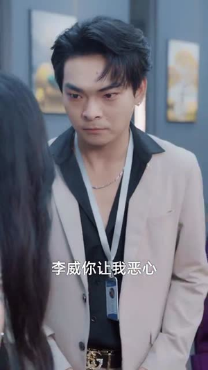 未来女儿找上门助我迎娶白富美 (85集)精彩热门短剧
