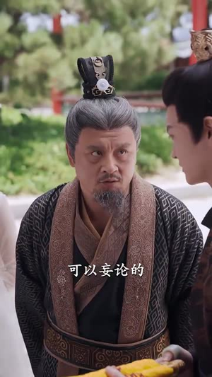 【天命王侯】80集热门短剧免费在线观瞧