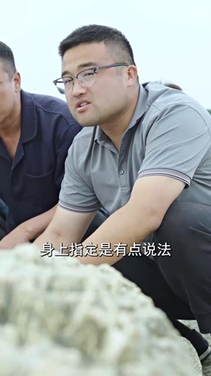 【说好赶海致富你却钓了美人鱼】62集短剧全集免费在线赏
