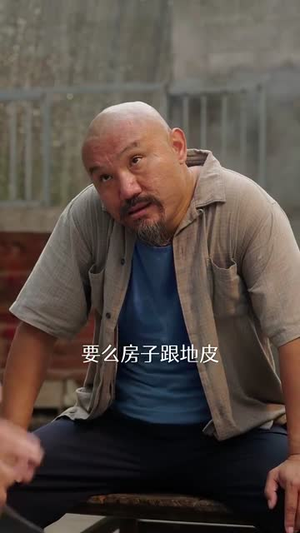 【重生87我的师娘不对劲】81集短剧免费全集线上览