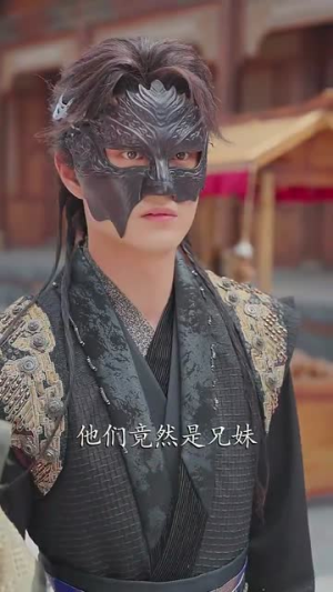 【开局移植妖魔心脏成为绝世凶物】79集免费短剧全集速观
