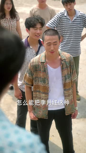 【重生飞黄腾达】40集免费短剧尽情观瞧