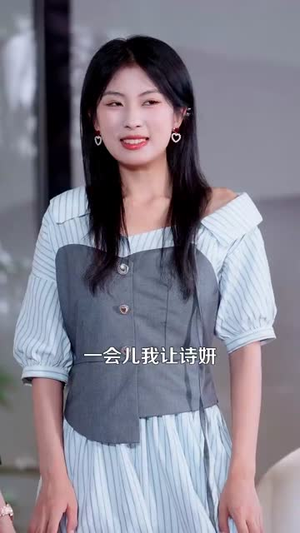 【都市一品傻婿】96集短剧免费高清在线看