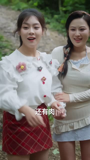 【我的荒岛生活不太对劲】80集短剧全集免费流畅看