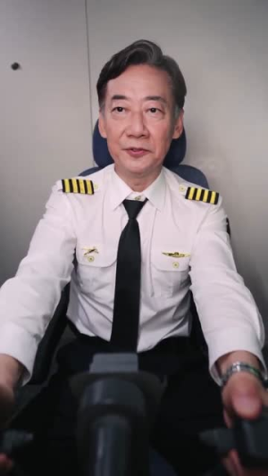 【退休返聘之大夏机长】免费在线看98集短剧全集