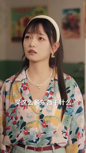 霄河映相宜 (80集)短剧全集免费看