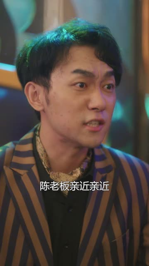 【我签到就有钞能力】61集短剧免费在线高清看