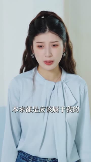 偏偏宠溺（63集）精彩不断免费看
