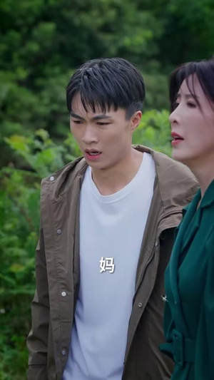 【巨鳄惊魂 (50集) 沈建&刘杰】50集短剧免费在线览看